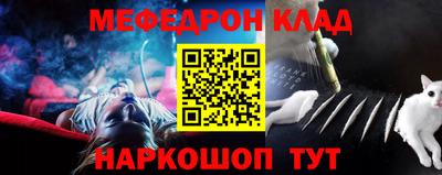 кокс Гай