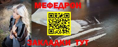 MDMA Premium VHQ Гагарин