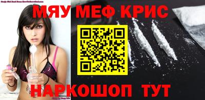 MDMA Premium VHQ Гагарин
