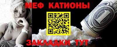кокс Гай