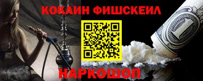 соль ск Гатчина