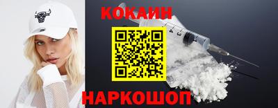 кокс Гай