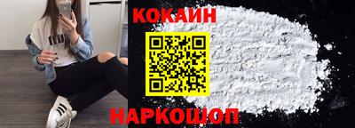 MDMA Premium VHQ Гагарин
