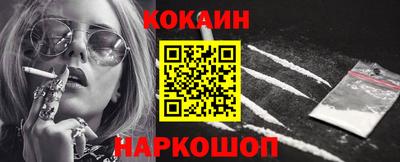 MDMA Premium VHQ Гагарин