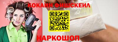 кокс Гай