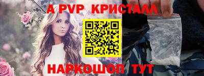 MDMA Premium VHQ Гагарин