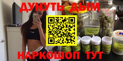 соль ск Гатчина