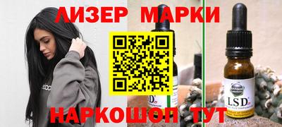 MDMA Premium VHQ Гагарин