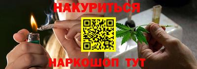 соль ск Гатчина