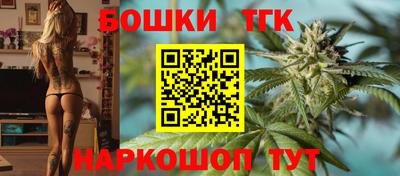 кокаин колумбия Славгород