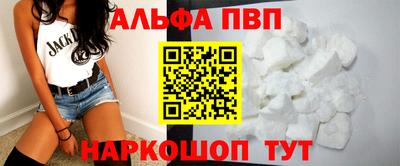 MDMA Premium VHQ Гагарин
