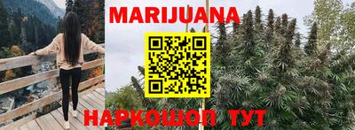 MDMA Premium VHQ Гагарин