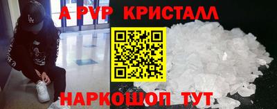 кокс Гай