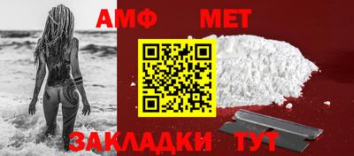 кокс Гай