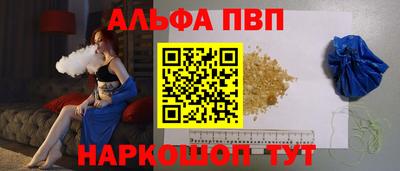 соль ск Гатчина