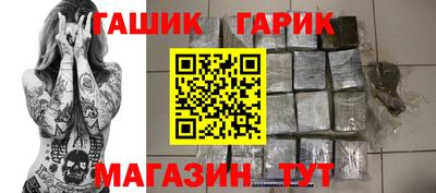 кокс Гай