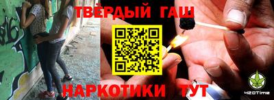 кокс Гай