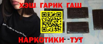 MDMA Premium VHQ Гагарин
