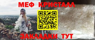 MDMA Premium VHQ Гагарин