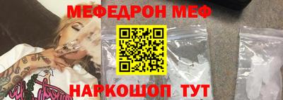 MDMA Premium VHQ Гагарин