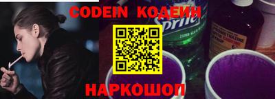 кокс Гай